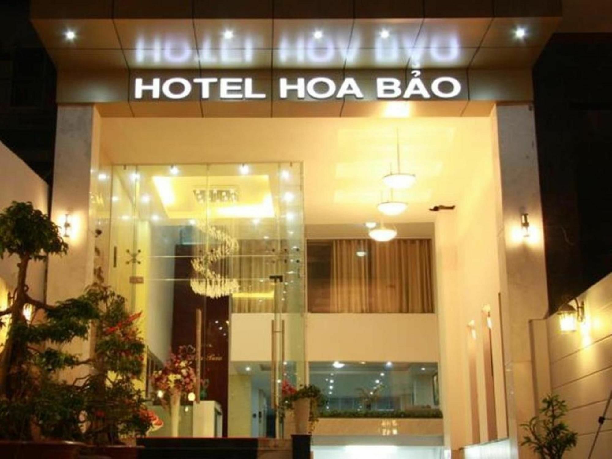 Khách sạn Hoa Bảo 2*